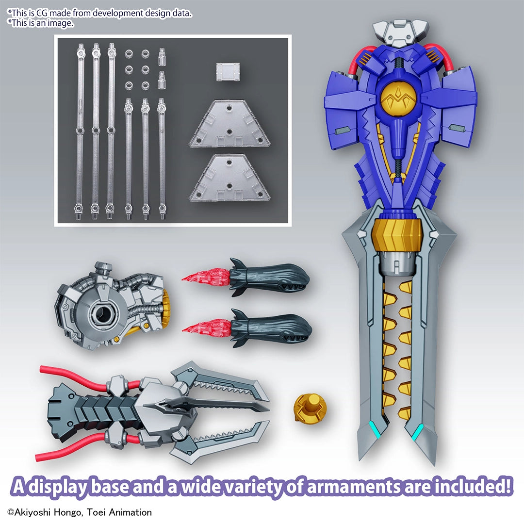 Digimon Figure-rise Standard Amplified MetalGreymon (Vaccine)
