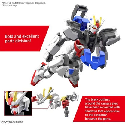 ENTRY GRADE 1/144 STRIKE GUNDAM Bandai