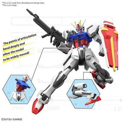 ENTRY GRADE 1/144 STRIKE GUNDAM Bandai